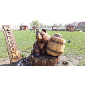 Товар 30