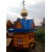 Вулики для бджолів, ціна договірна